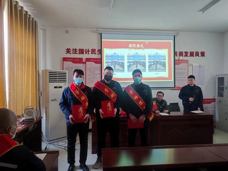 恭祝葫芦娃推广二维码邀请码纸业年度颁奖会举办成功